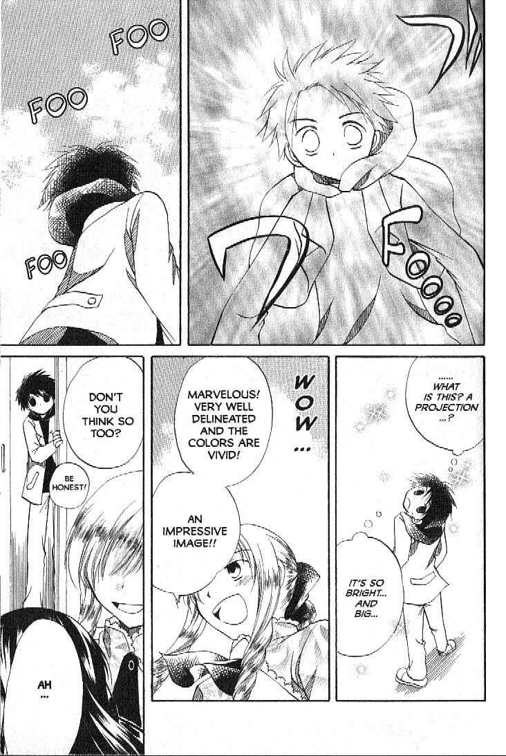 Page 7 Chapter 4 Boku no Tsukuru Sekai