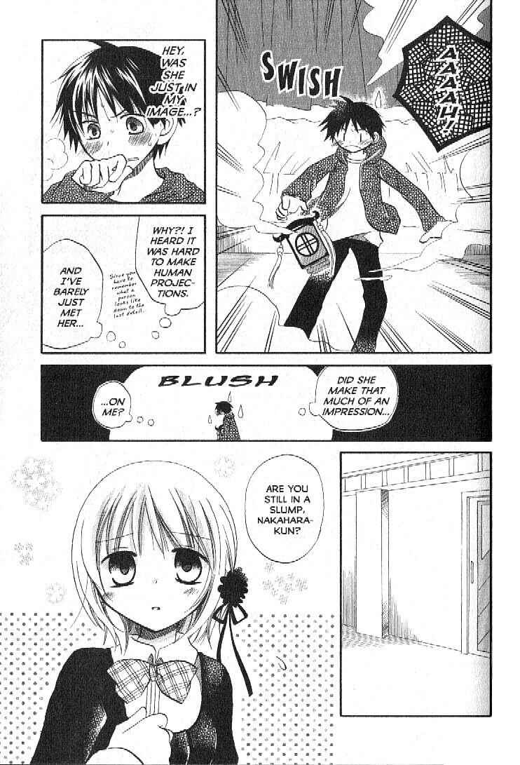 Page 19 Chapter 1 Boku no Tsukuru Sekai