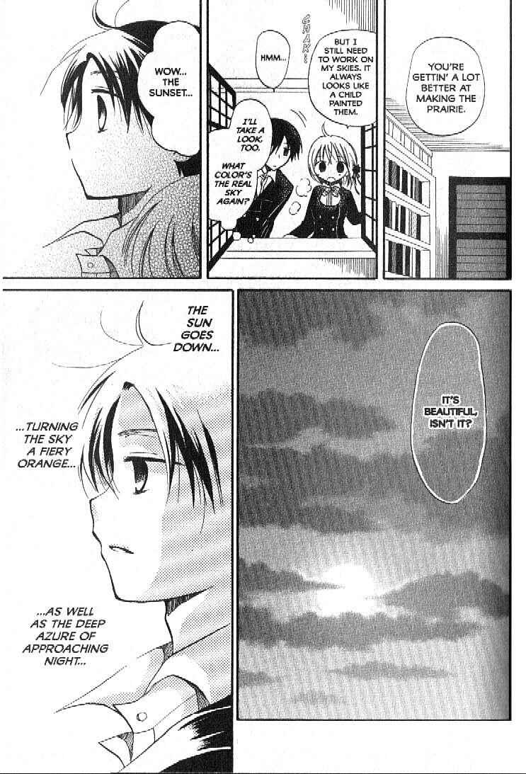 Page 21 Chapter 1 Boku no Tsukuru Sekai