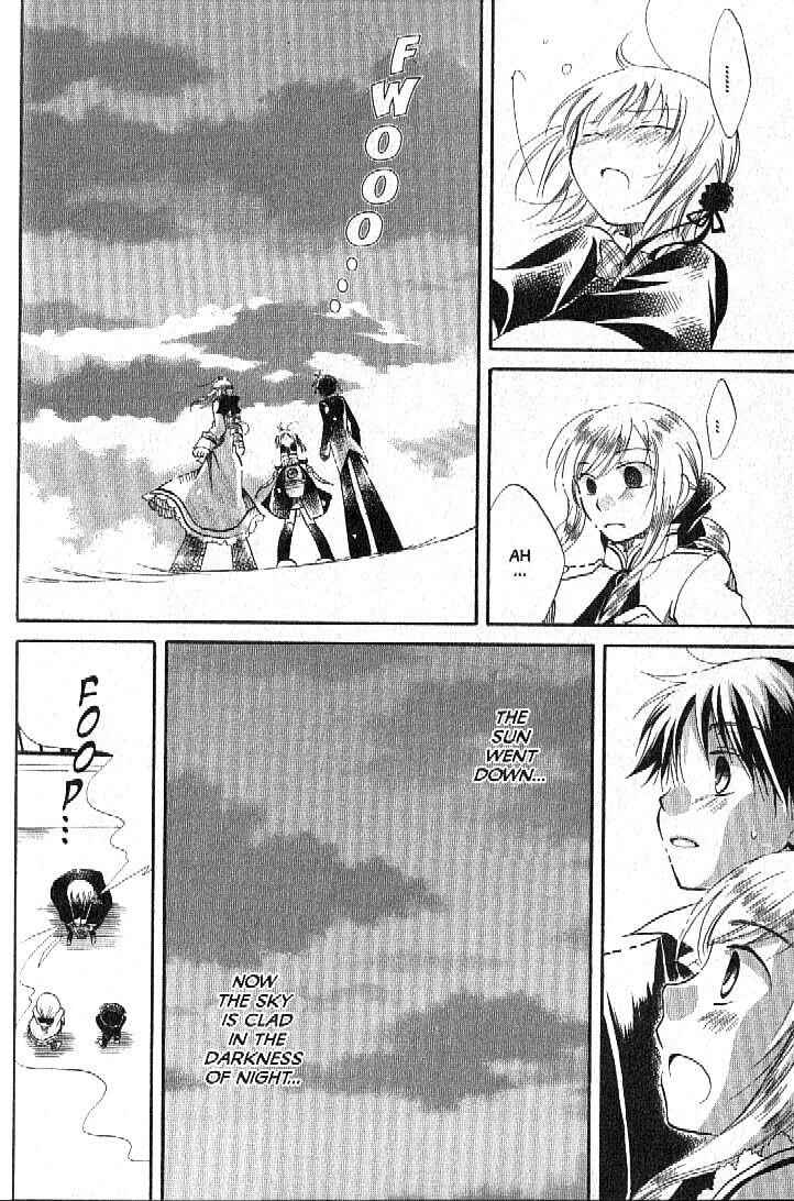 Page 26 Chapter 1 Boku no Tsukuru Sekai