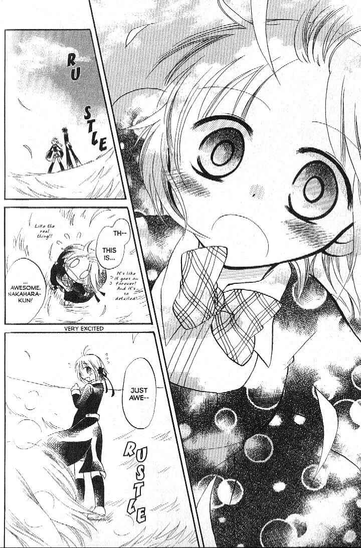 Page 41 Chapter 1 Boku no Tsukuru Sekai