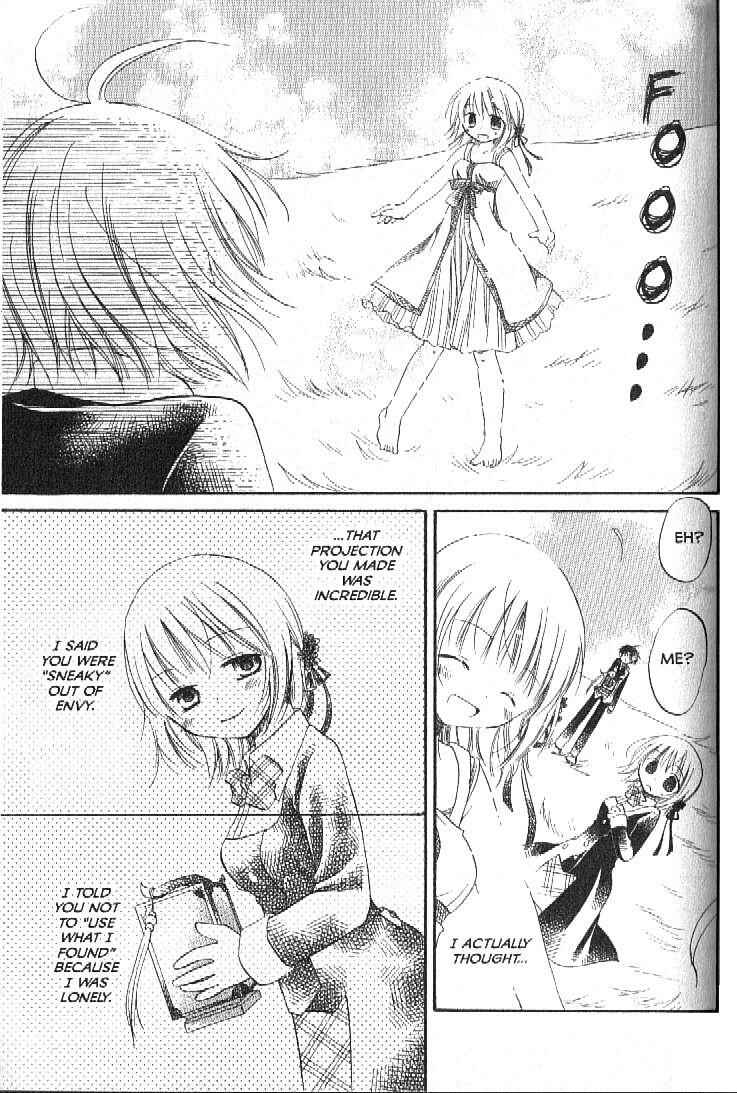 Page 42 Chapter 1 Boku no Tsukuru Sekai