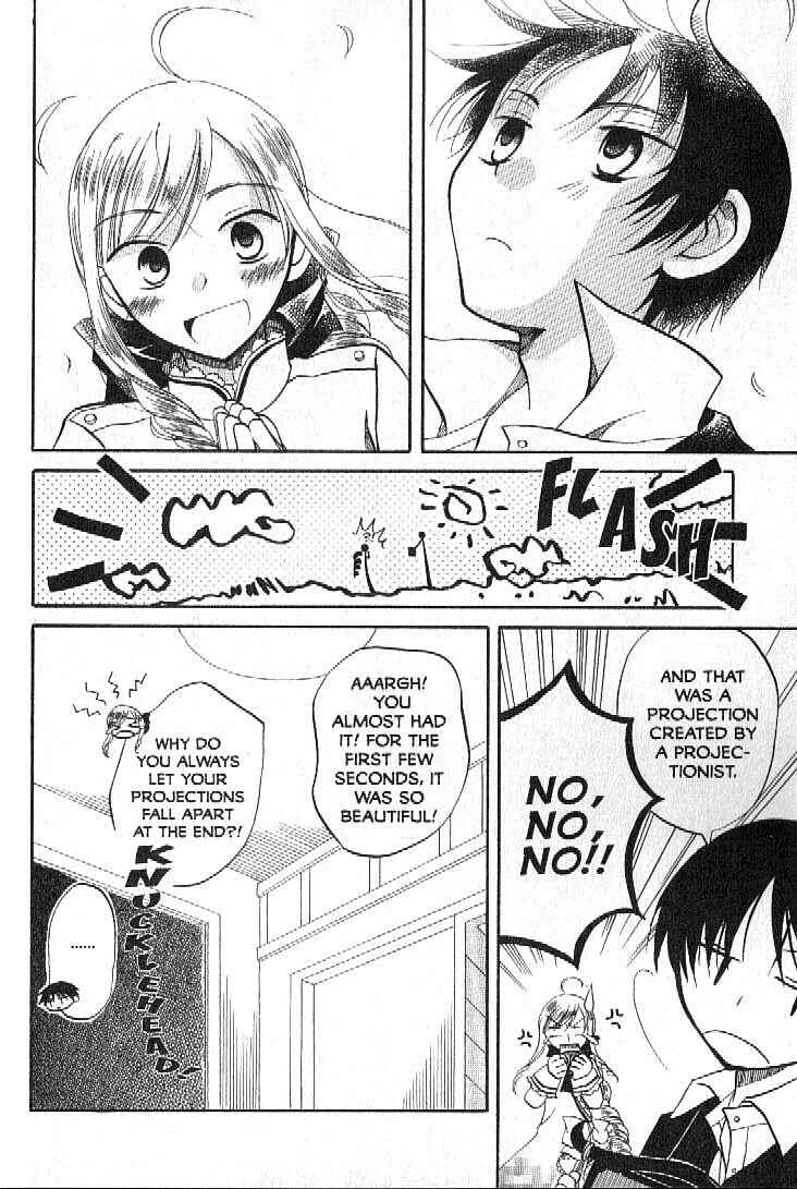 Page 6 Chapter 1 Boku no Tsukuru Sekai