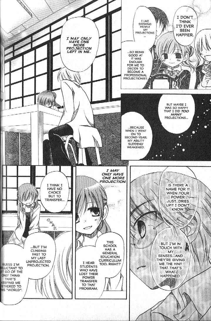 Page 20 Chapter 2 Boku no Tsukuru Sekai