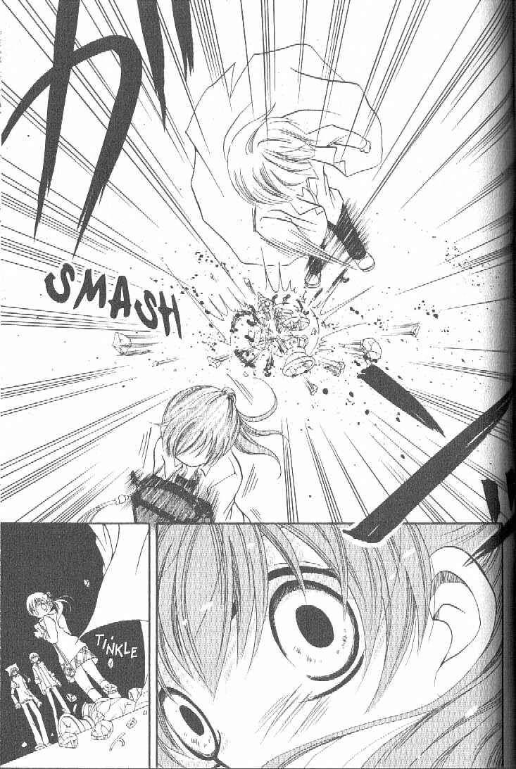 Page 29 Chapter 2 Boku no Tsukuru Sekai