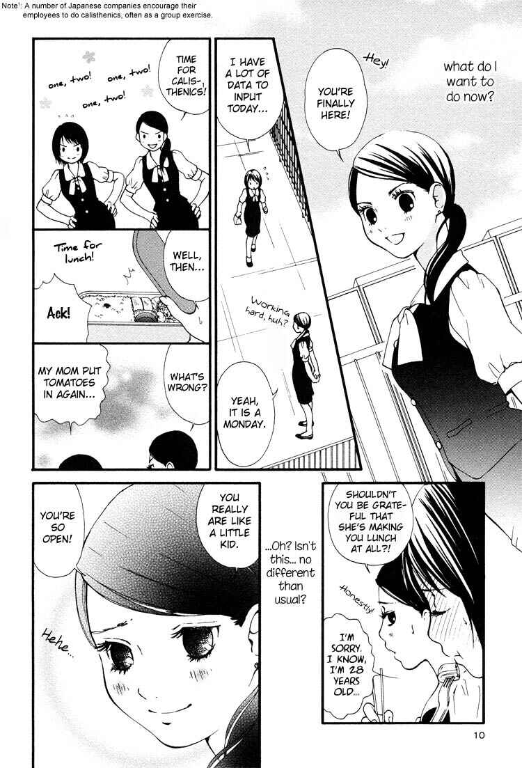 Page 14 Chapter 1 Ruriiro no Yume