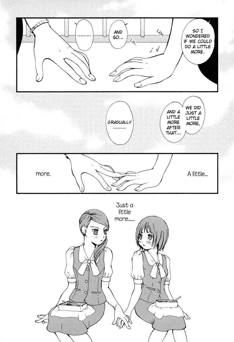 Page 16 Chapter 1 Ruriiro no Yume