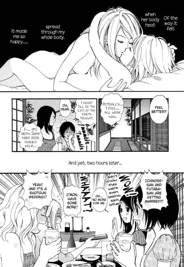 Page 22 Chapter 1 Ruriiro no Yume