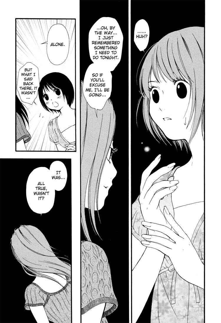 Page 25 Chapter 1 Ruriiro no Yume