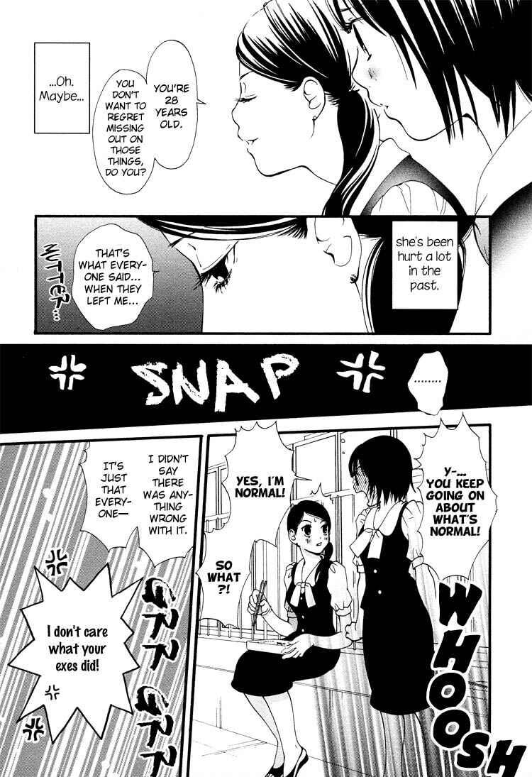 Page 29 Chapter 1 Ruriiro no Yume