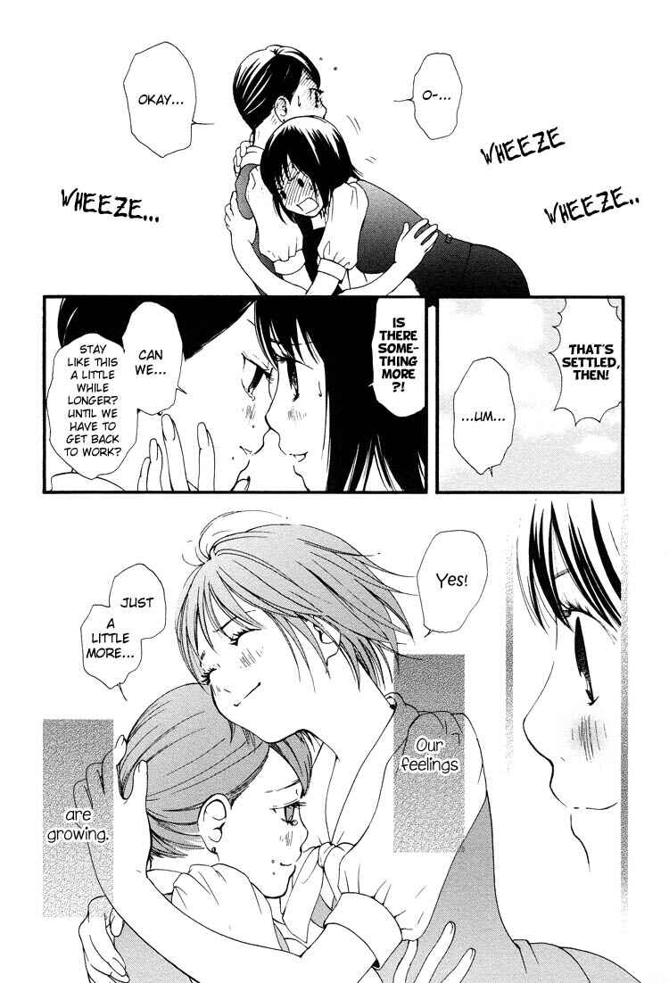 Page 31 Chapter 1 Ruriiro no Yume