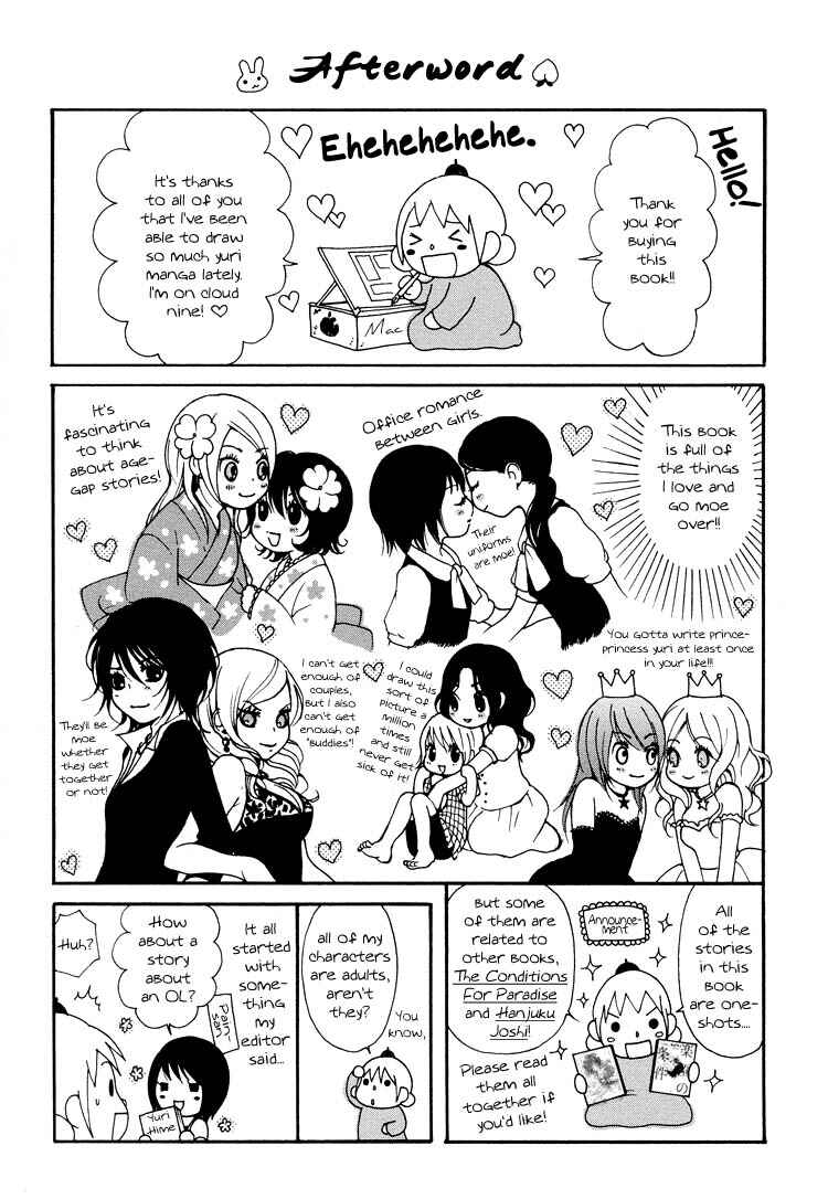 Page 34 Chapter 1 Ruriiro no Yume