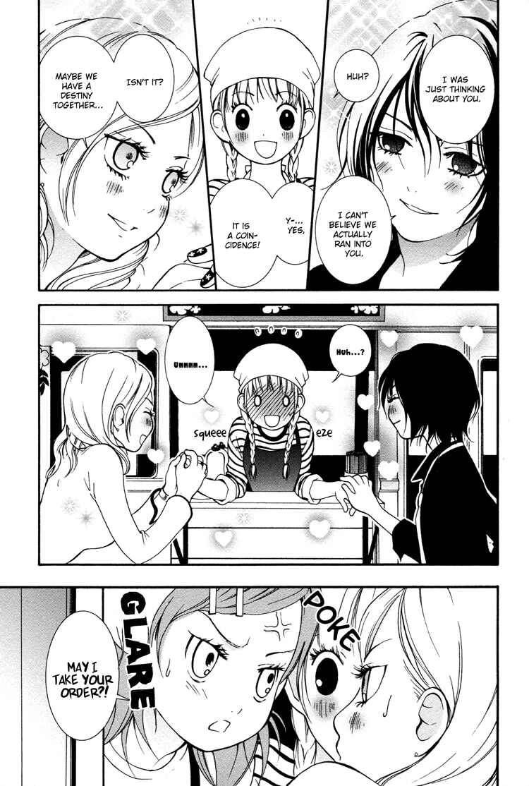Page 12 Chapter 3 Ruriiro no Yume