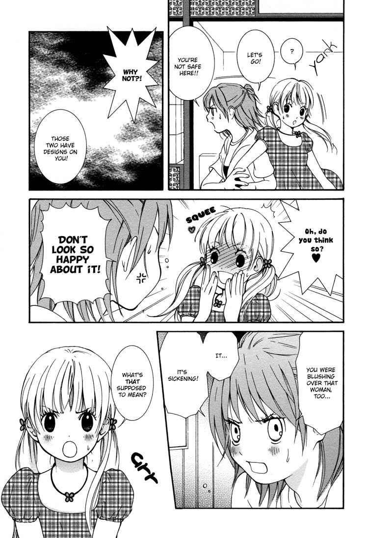 Page 20 Chapter 3 Ruriiro no Yume
