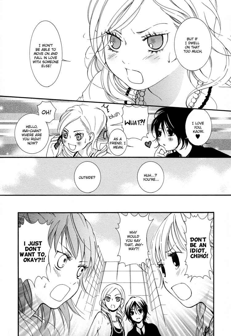 Page 24 Chapter 3 Ruriiro no Yume