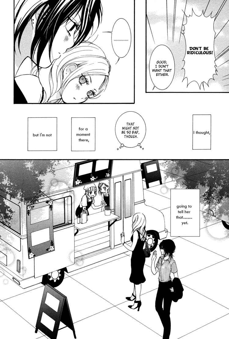 Page 29 Chapter 3 Ruriiro no Yume