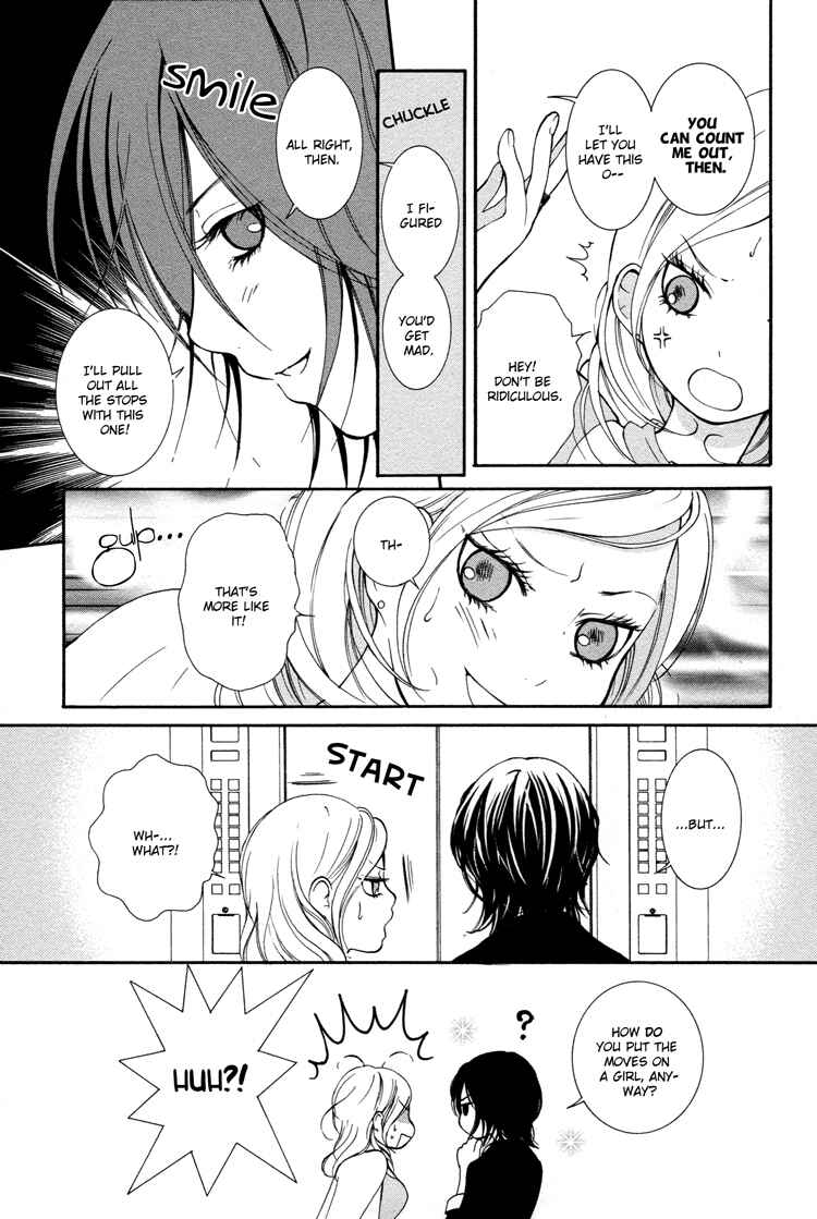 Page 6 Chapter 3 Ruriiro no Yume