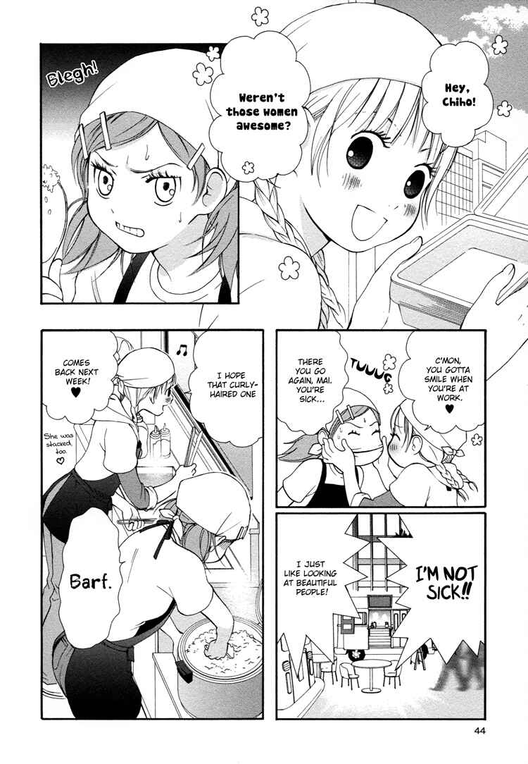 Page 7 Chapter 3 Ruriiro no Yume