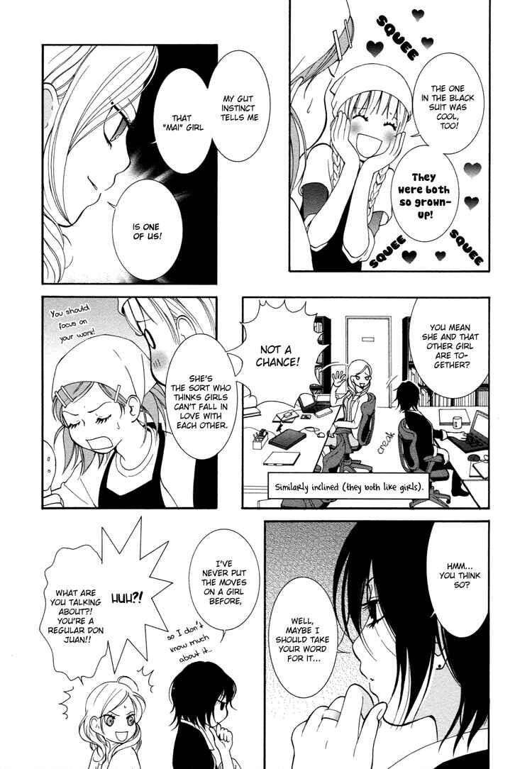 Page 8 Chapter 3 Ruriiro no Yume