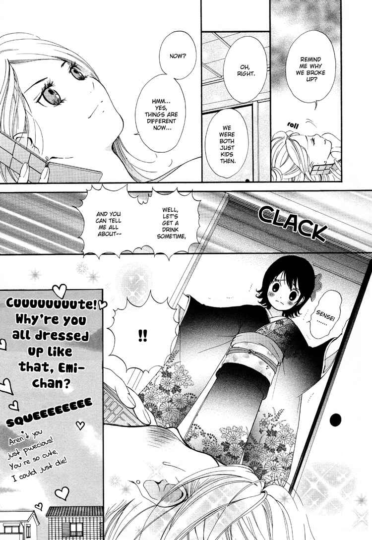 Page 15 Chapter 5 Ruriiro no Yume