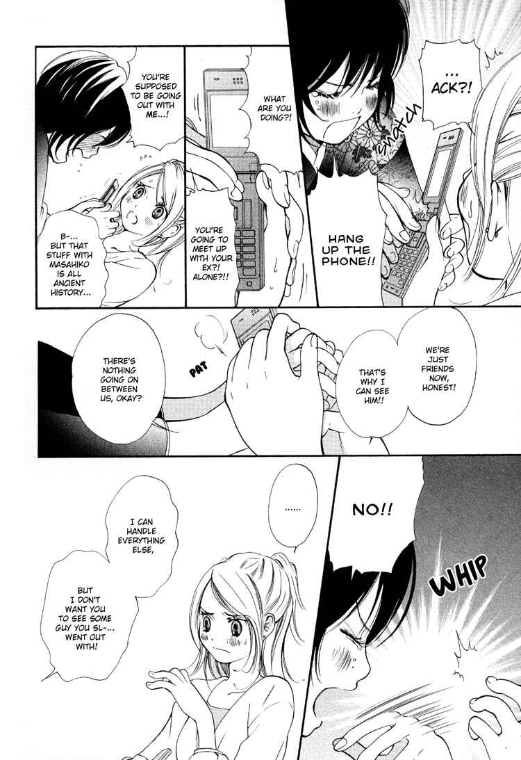 Page 16 Chapter 5 Ruriiro no Yume