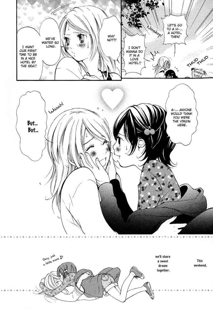 Page 24 Chapter 5 Ruriiro no Yume