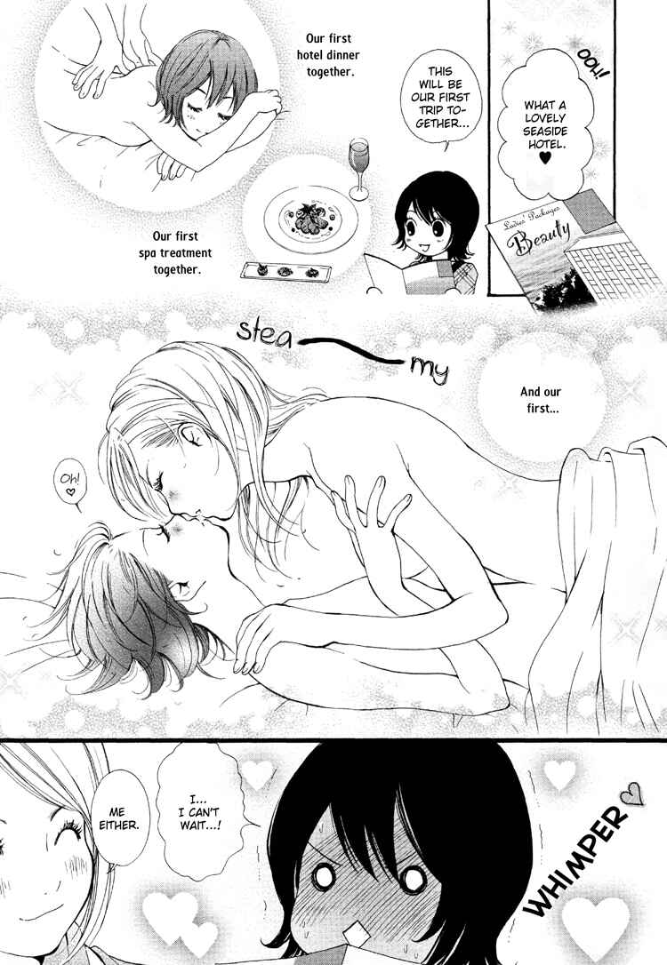 Page 3 Chapter 5 Ruriiro no Yume