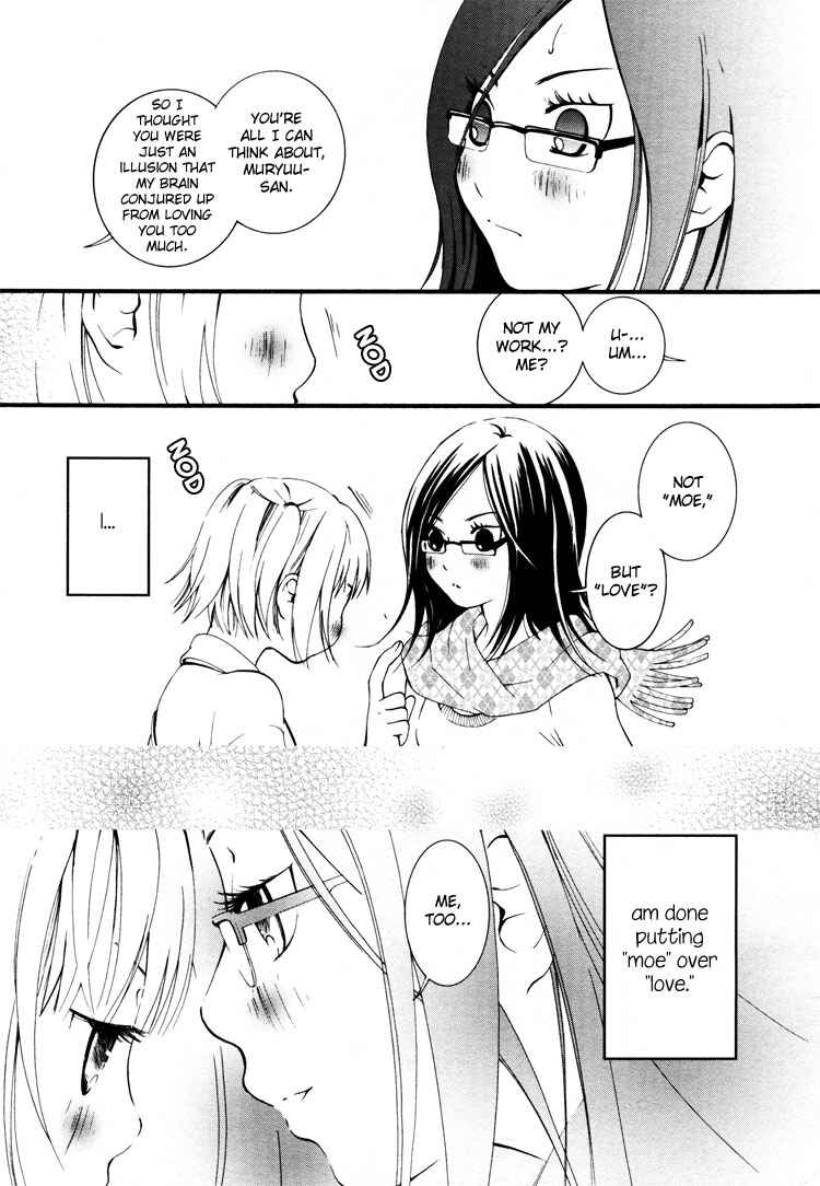 Page 11 Chapter 7 Ruriiro no Yume