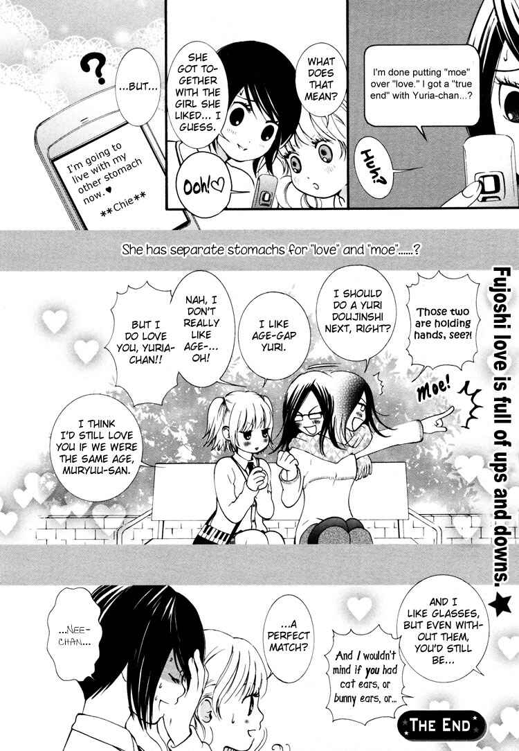 Page 12 Chapter 7 Ruriiro no Yume
