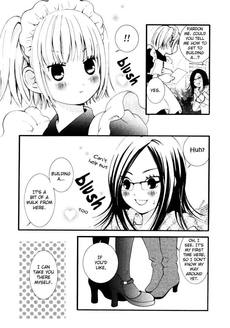 Page 3 Chapter 7 Ruriiro no Yume