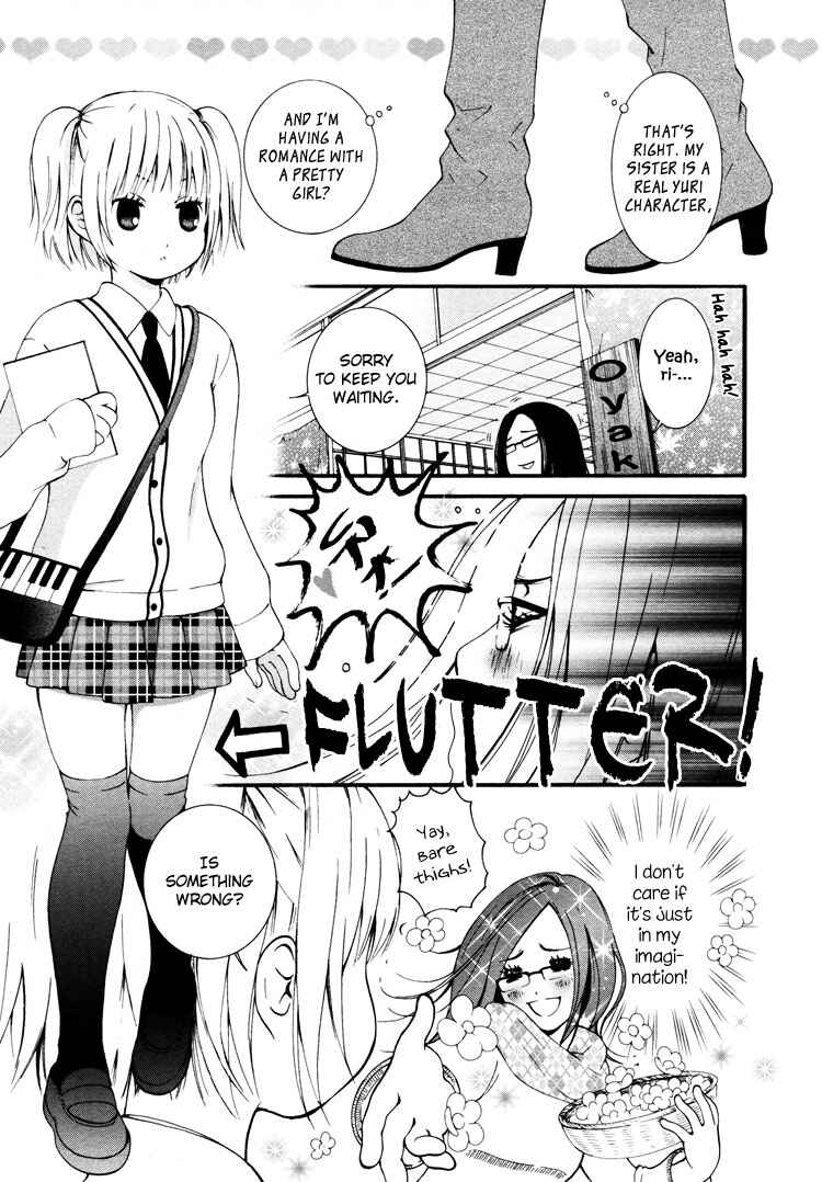 Page 5 Chapter 7 Ruriiro no Yume