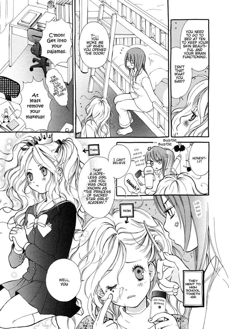 Page 3 Chapter 2 Ruriiro no Yume