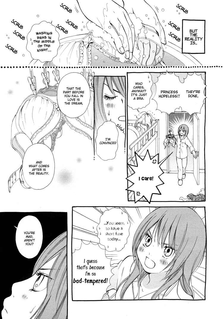 Page 5 Chapter 2 Ruriiro no Yume