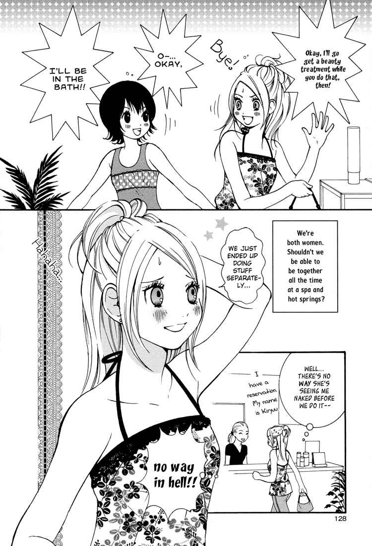 Page 3 Chapter 6 Ruriiro no Yume