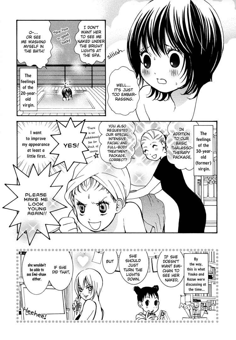 Page 4 Chapter 6 Ruriiro no Yume