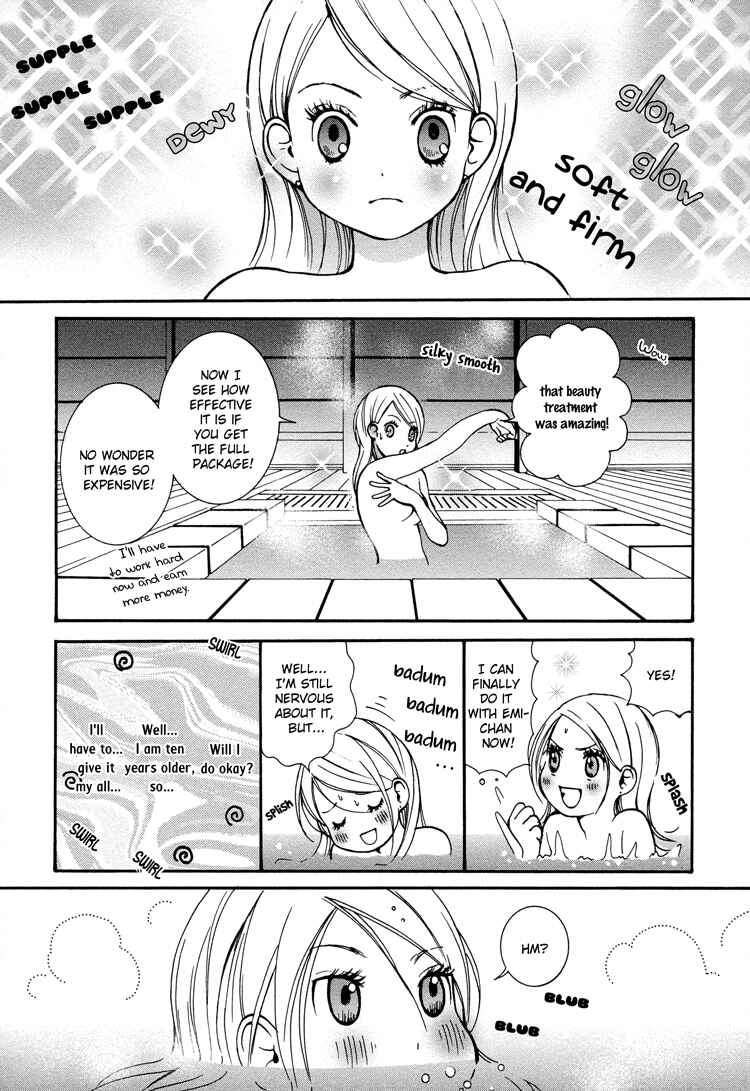 Page 5 Chapter 6 Ruriiro no Yume