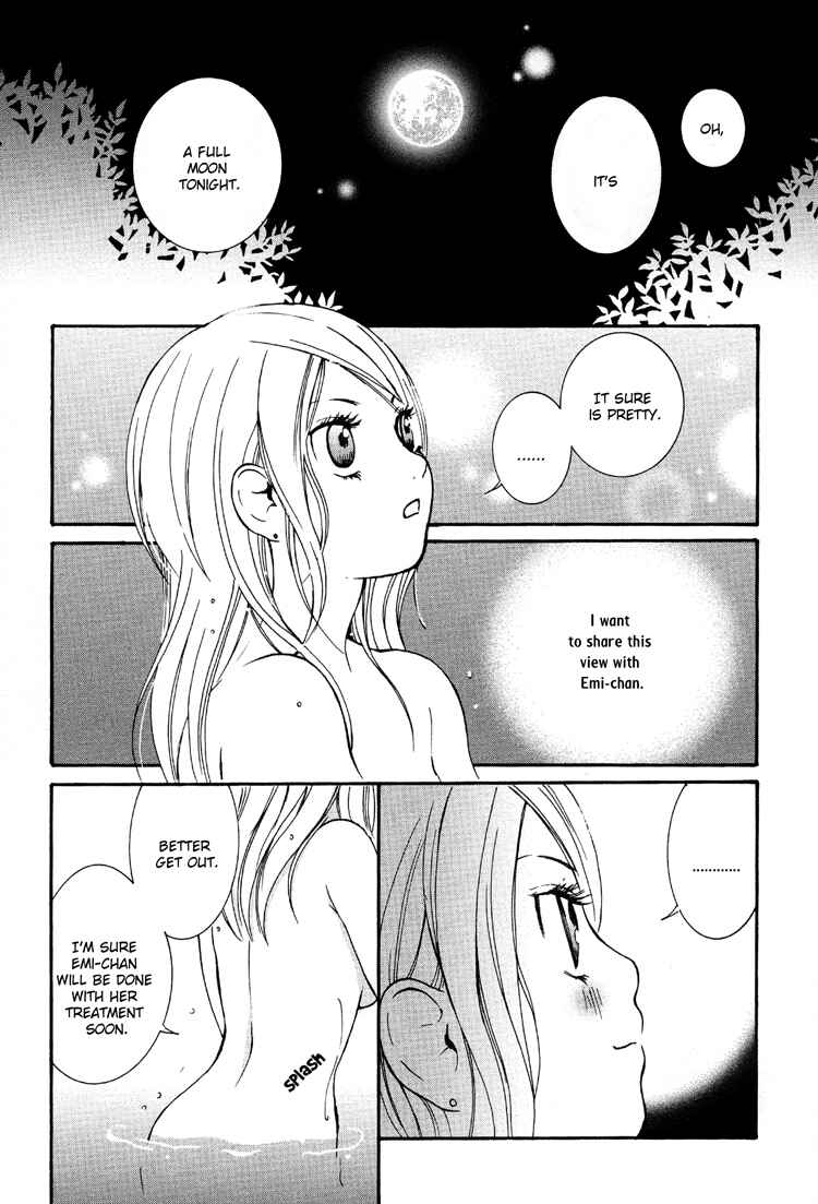 Page 6 Chapter 6 Ruriiro no Yume