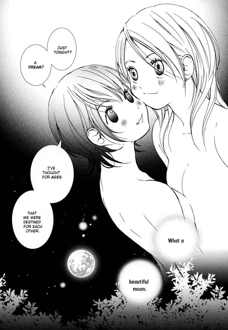 Page 9 Chapter 6 Ruriiro no Yume