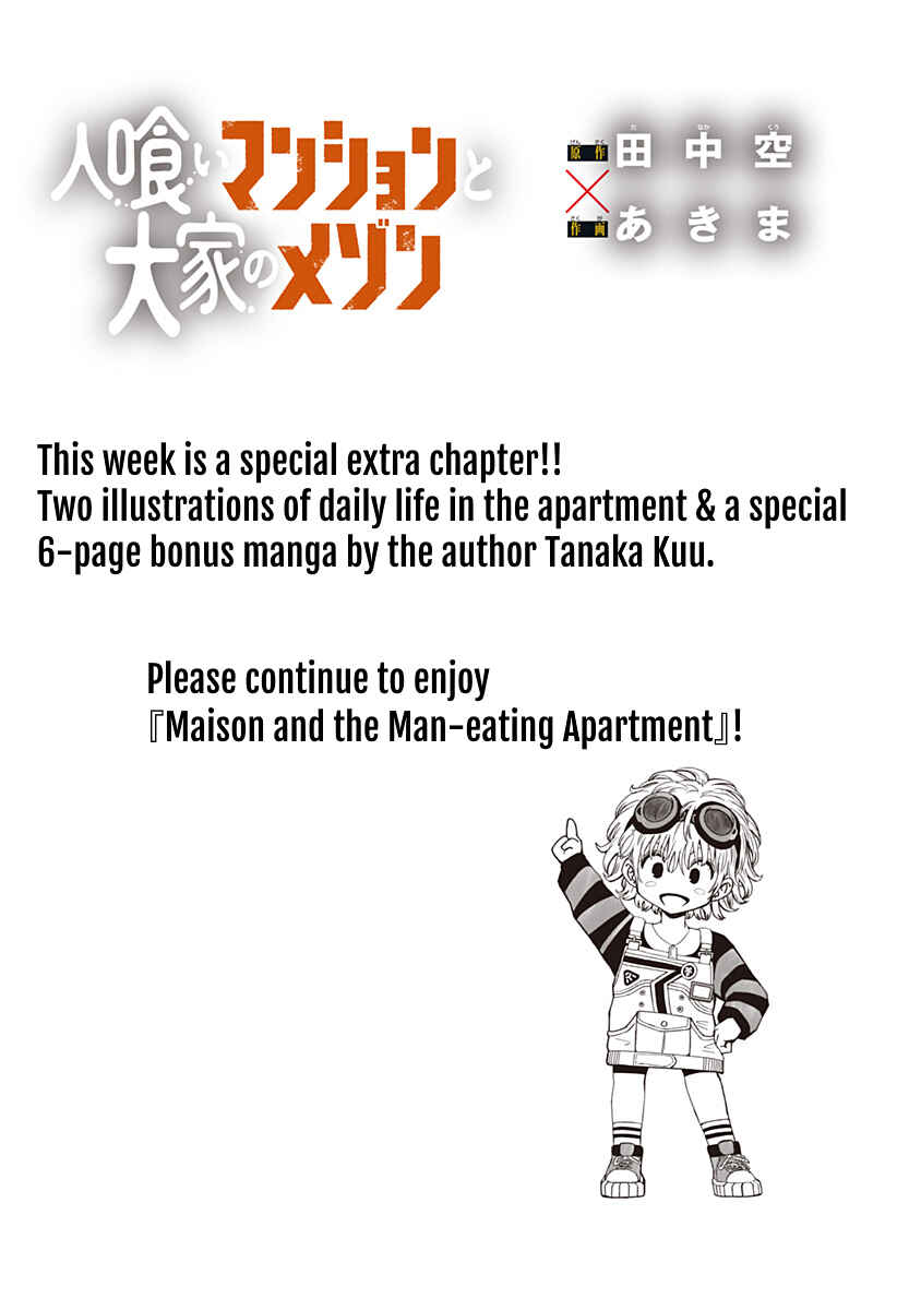 Page 1 Chapter 4.5 Maison and the Man-Eating Apartment