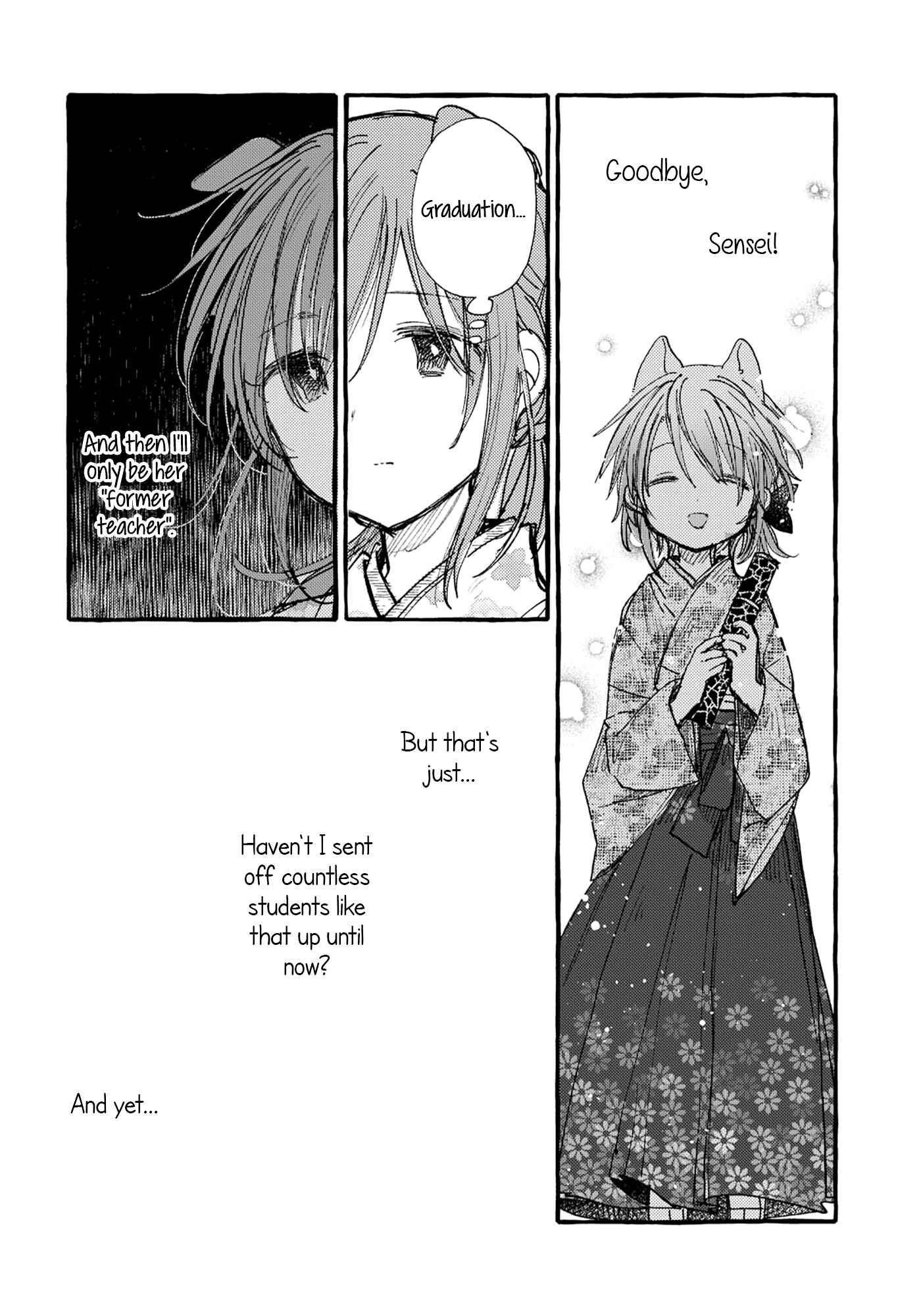 Page 12 Chapter 32 Tsuki ga Kirei Desu ne