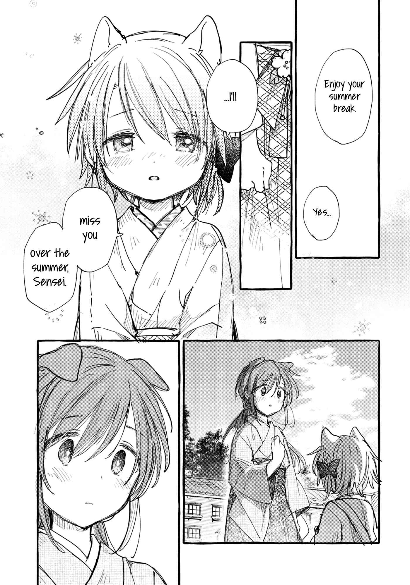 Page 17 Chapter 32 Tsuki ga Kirei Desu ne