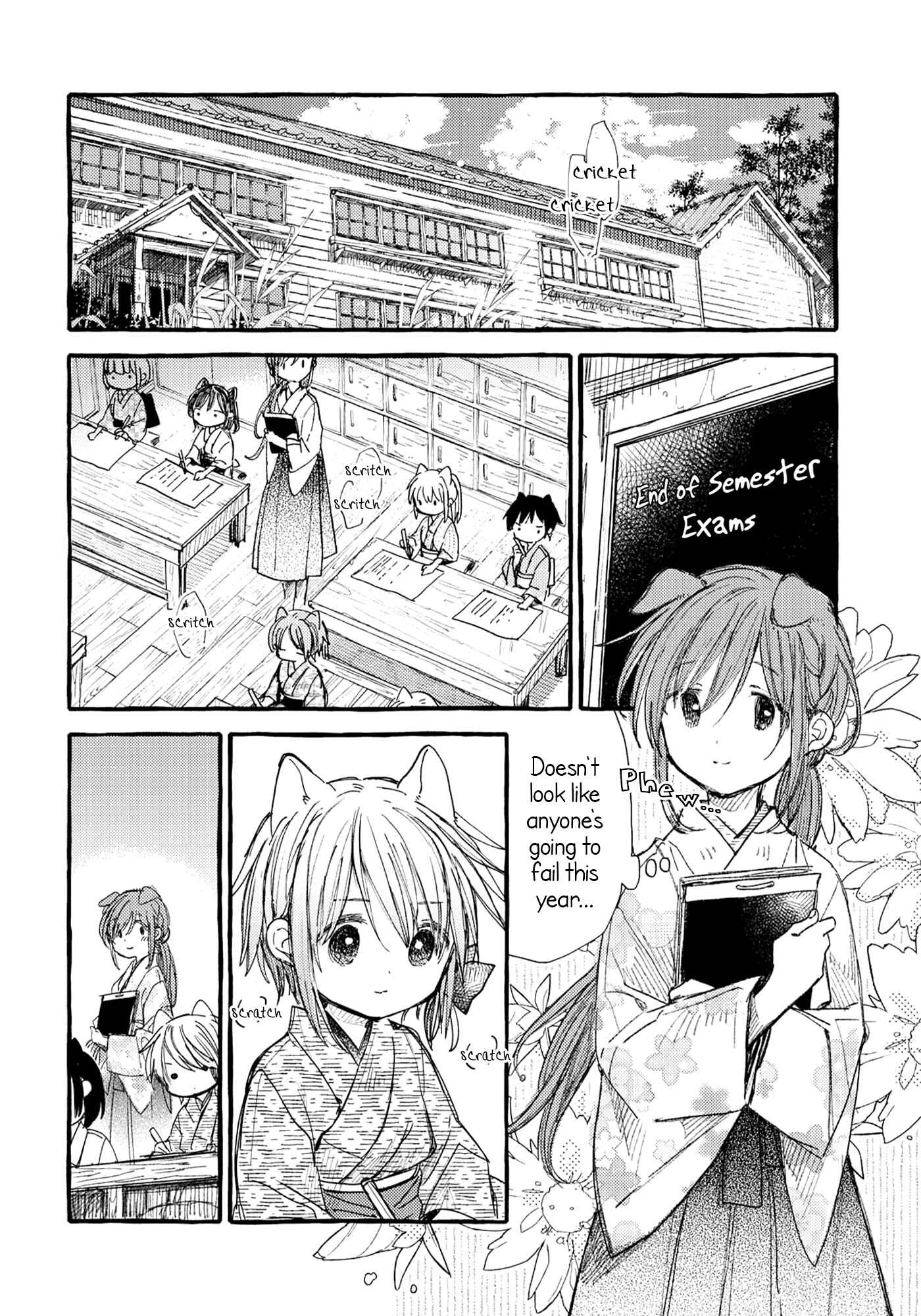 Page 2 Chapter 32 Tsuki ga Kirei Desu ne