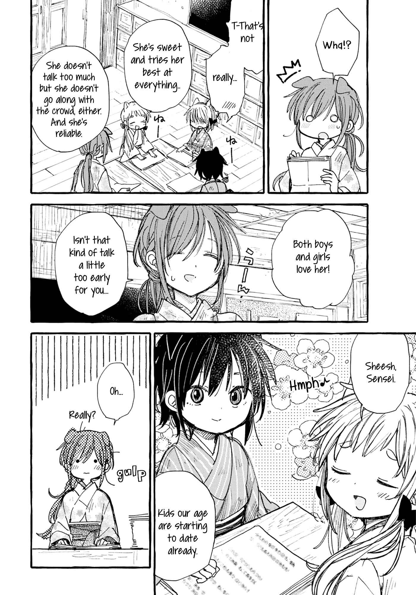 Page 6 Chapter 32 Tsuki ga Kirei Desu ne