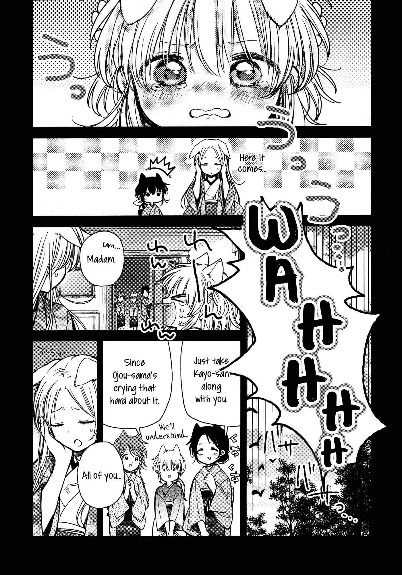 Page 14 Chapter 16 Tsuki ga Kirei Desu ne