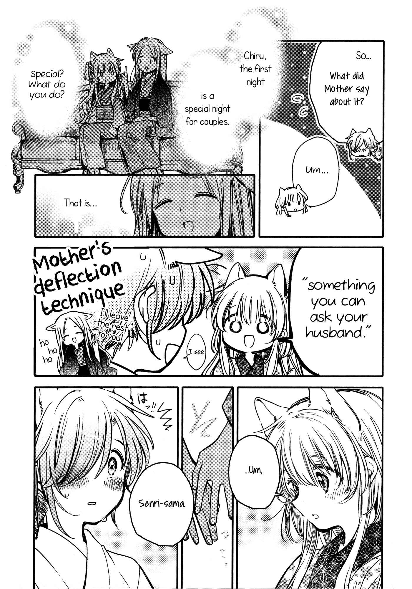 Page 28 Chapter 16 Tsuki ga Kirei Desu ne
