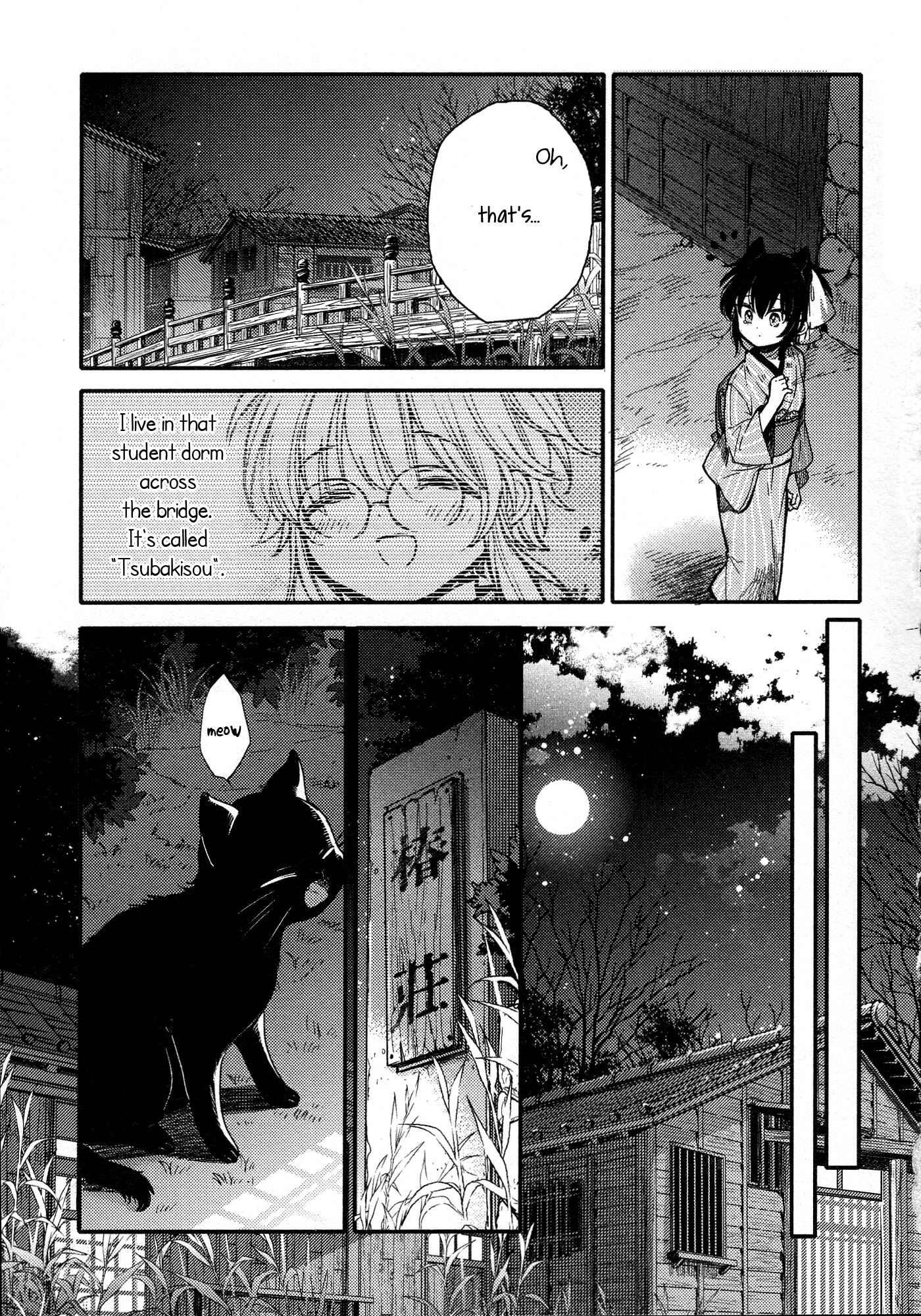 Page 3 Chapter 16 Tsuki ga Kirei Desu ne