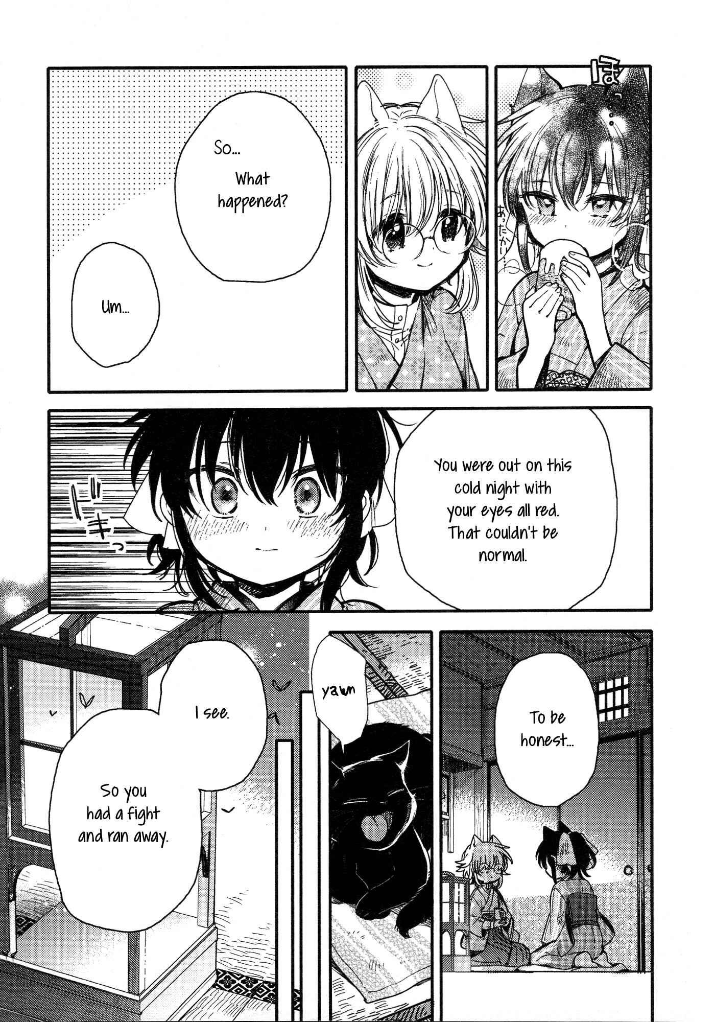 Page 6 Chapter 16 Tsuki ga Kirei Desu ne
