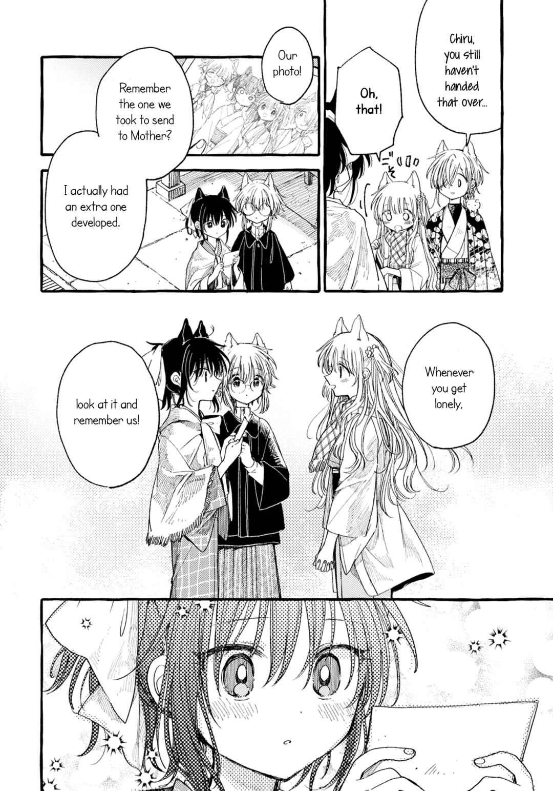Page 10 Chapter 40 Tsuki ga Kirei Desu ne