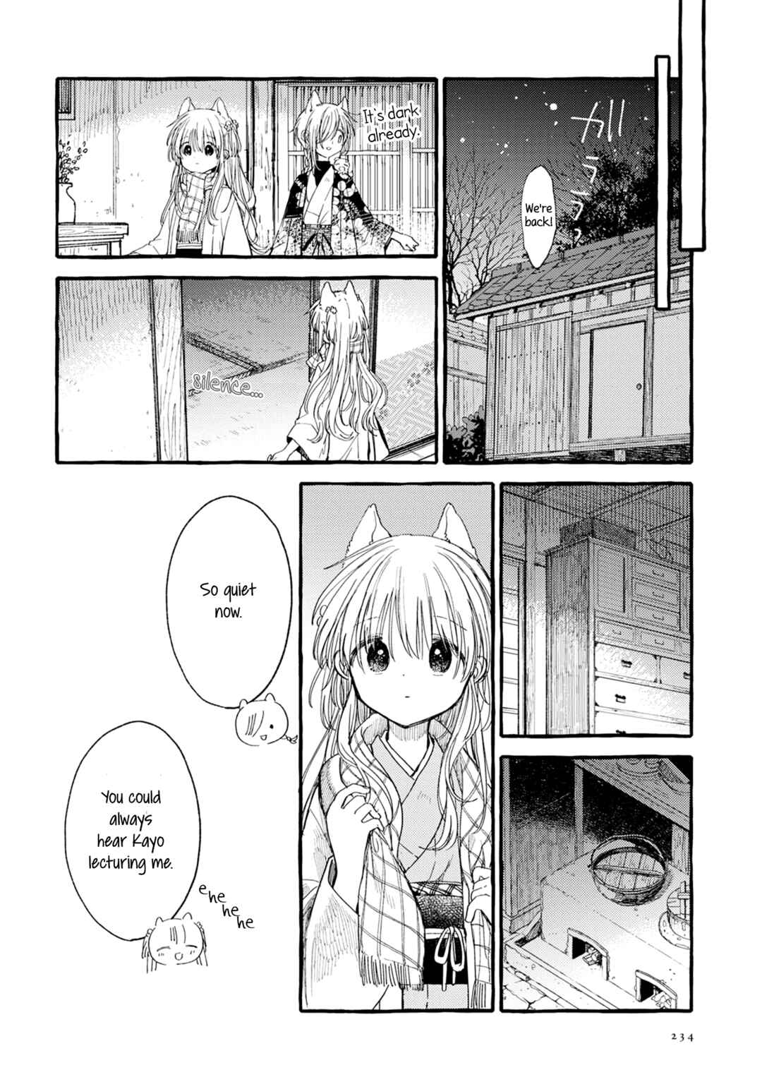 Page 18 Chapter 40 Tsuki ga Kirei Desu ne