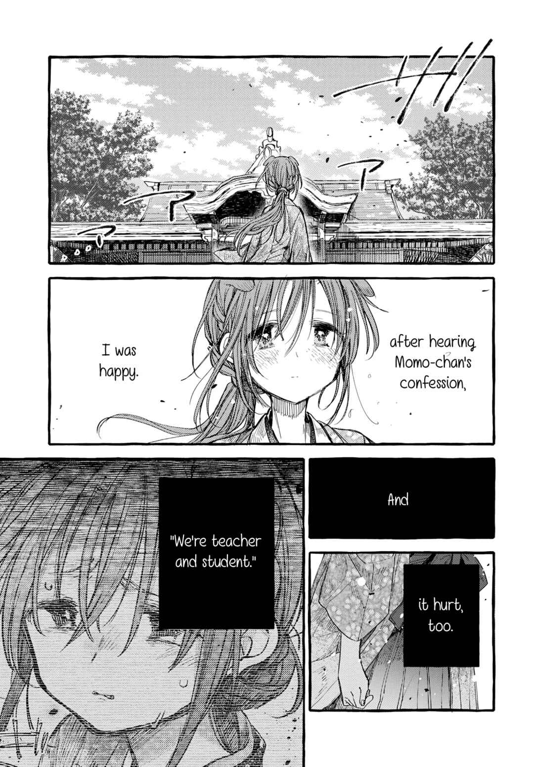 Page 11 Chapter 37 Tsuki ga Kirei Desu ne